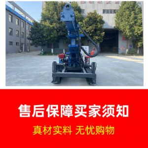 隧道鉆機 爆破 鉆孔 打眼